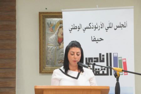 قراءة في مجموعة "لا أريد أن أعتاد عليك " لد. راوية بربارة